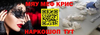 круглые Ипатово