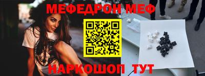 альфа пвп Ирбит