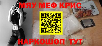 альфа пвп Ирбит