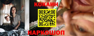 MESCALINE Изобильный