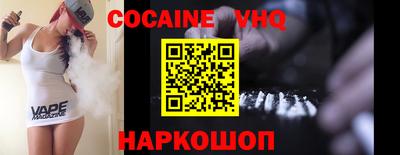 MESCALINE Изобильный