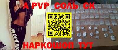 MESCALINE Изобильный