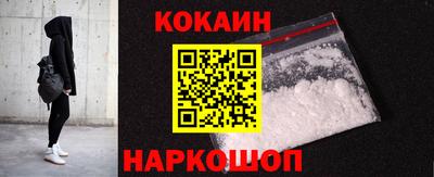 круглые Ипатово