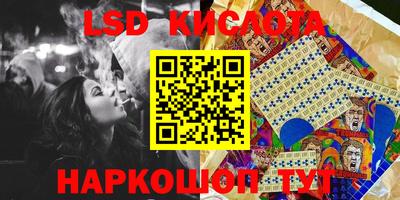 круглые Ипатово
