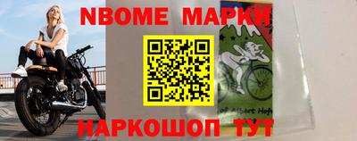 круглые Ипатово