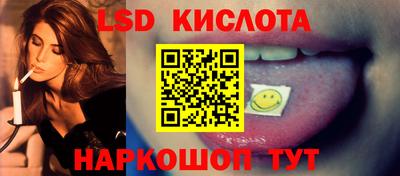MESCALINE Изобильный