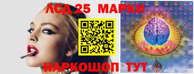 круглые Ипатово