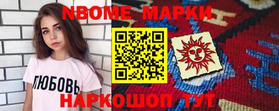 круглые Ипатово