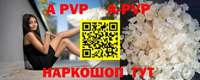 MESCALINE Изобильный