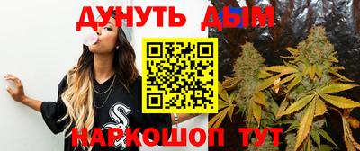 круглые Ипатово