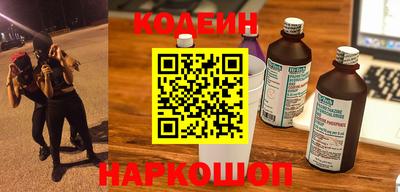 альфа пвп Ирбит