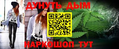 альфа пвп Ирбит