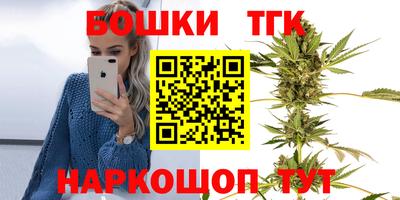 альфа пвп Ирбит