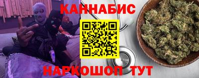 альфа пвп Ирбит
