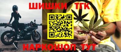 круглые Ипатово