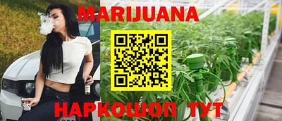 MESCALINE Изобильный