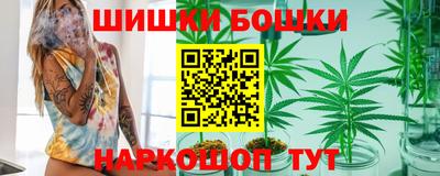 альфа пвп Ирбит