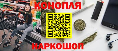 MESCALINE Изобильный