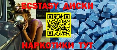 круглые Ипатово