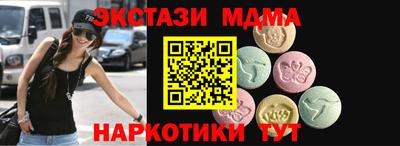 MESCALINE Изобильный