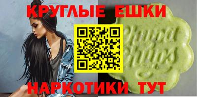альфа пвп Ирбит
