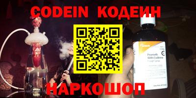 MESCALINE Изобильный