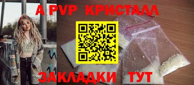 круглые Ипатово