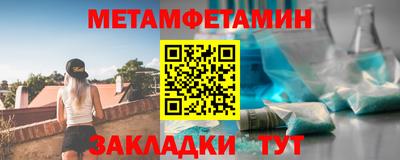 альфа пвп Ирбит