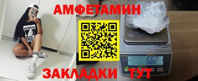 круглые Ипатово