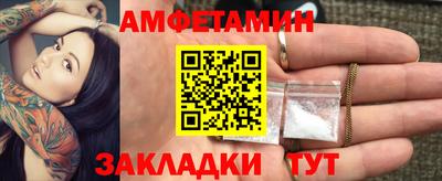 MESCALINE Изобильный