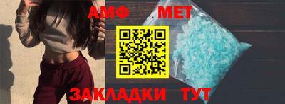 альфа пвп Ирбит