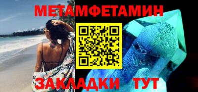 MESCALINE Изобильный