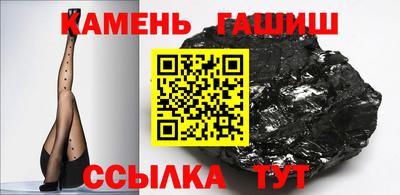 альфа пвп Ирбит