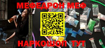 круглые Ипатово