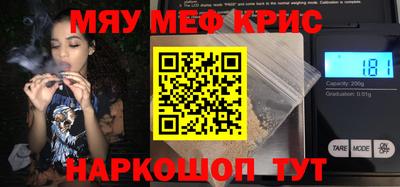 альфа пвп Ирбит