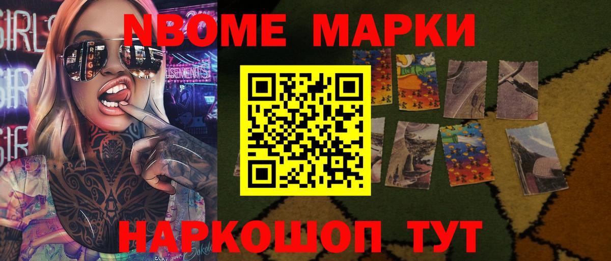 Лсд 25 экстази кислота  Вход с VPN  мега зеркало  Кушва 